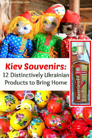 kiev souvenirs 12 distinctively