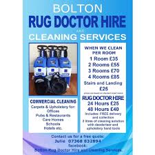 bolton carpet cleaner hire cleaning