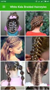 Long and straight dark hair let loose with side parting and decorated with a white bow looks admirable. White Kids Braided Hairstyles For Android Apk Download