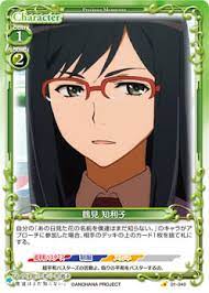 Precious Memories/anohana: The Flower We Saw That Day]鶴見 知利子 01-040 C | Buy  from TCG Republic - Online Shop for Japanese Single Cards