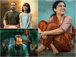 Watch free drishyam 2013 malayalam full movie movierulz gomovies, a man goes to extreme lengths to save his family from punishment after the family watch free iru mugan malayalam full movie movierulz gomovies, a guy named love creates a new drug which enhances human ability to. 10 Best Malayalam Movies To Watch Online Huffpost None
