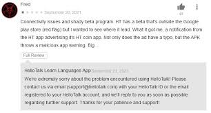 Check for apk →, hellotalk foreign language exchange learning talk chat . Hellotalk App Allegedly Installed Malicious App Called Ht Coin On Android Devices Ghacks Technology News Oltnews