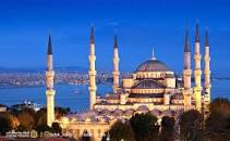 نتیجه تصویری برای مسجد ایا صفویه استانبولی