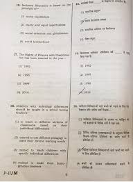 Candidates answer on the question paper. Ctet 2018 Answer Key Section Wise Paper Analysis