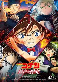 Latest film in the Detective Conan franchise may take a hit at Chinese  mainland box office due to fallout from Japan's decision to dump  radioactive nuclear-contaminated water into sea - Global Times
