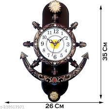 Rajwadi Anchor Wall Clock