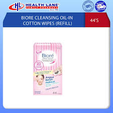 biore cleansing oil in cotton wipes 44