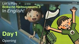 Day 1) Let's Play Boku no Natsuyasumi 3 in English! - YouTube