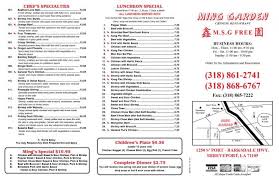 menu of ming garden in shreveport la 71105