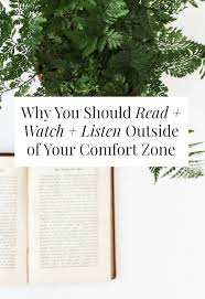 The Science of the Comfort Zone Essential Life Skills