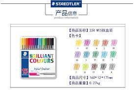 Staedtler Triplus Fineliner 334 M50 0 3mm 50 Brilliant Colours Ink Pen Metal Tin