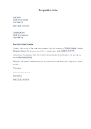 resignation letter template onlyoffice