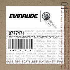 evinrude 0777171 white ppg paint