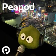 Peapod by Peatix - ここでしか聞けない楽屋トーク