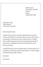 appointment letter sle 2 formal