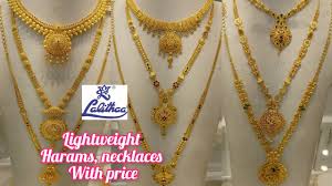 lalitha jewellers lightweight neckalces