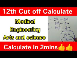to calculate cut off marks in 12th