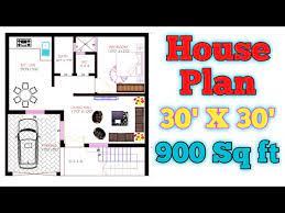 North Facing 30x30 House Plan 900