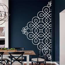 Kolam In Half Wall Sticker Wall Decal