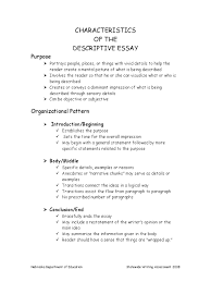 characteristics descriptive essay pdf 