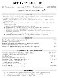 How to Write A Resume that Will Get You Hired As an English     Math Teacher Resume Sample   Page  