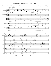 Staff clef musical note musical. National Anthem Of The Ussr Sheet Music For Violin Cello Viola Contrabass String Quintet Musescore Com