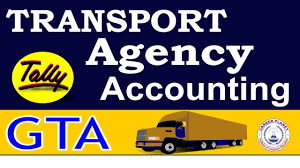 Tally Erp 9 Goods Transport Agency Accounting In Gst Transport Company Accounting In Tally