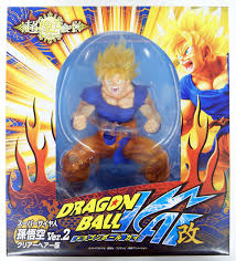 Colorare c 17 dragon ball. Medicos Super Figure Art Collection Dragon Ball Super Saiyan Son Goku Ver 2 Toys Hobbies Tv Movie Character Toys Theallerfordinn Co Uk