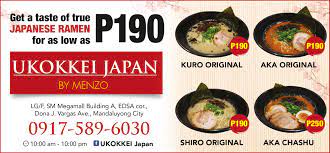 Ukokkei Japan: Where you can get authentic Japanese ramen for only Php 190  | Philippine Primer