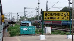 12308 Jodhpur Howrah Sf Express Departing Allahabad Junction