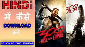 Rise of an empire (2017) see more ». Rk News 300 Rise Of An Empire 2014 Part2 Full Movie Hindi Dubbed By Rocky Entertainment
