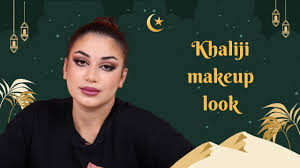 khaliji makeup look with rawan مكياج