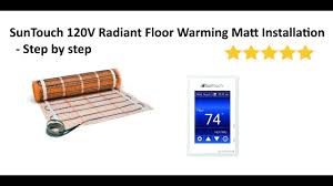 suntouch radiant floor heating system