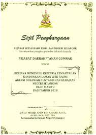 Maybe you would like to learn more about one of these? Portal Rasmi Pdt Gombak Sijil Penghargaan Pemantauan Kandungan Laman Web Rasmi Agensi 2018 Oleh Mampu