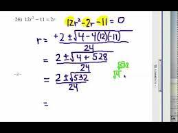 Solve Quadratic Equations Problem Set