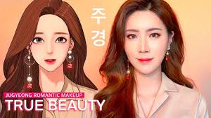 webtoon true beauty jugyeong dess