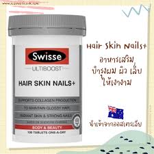 swisse ultiboost hair skin nails