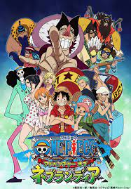 Category:Specials | One Piece Wiki | Fandom