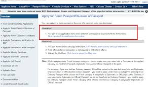 Maybe you would like to learn more about one of these? Passport Renewal Process Documents Online How To Renew Passport Indiafilings