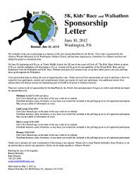 18 printable event sponsorship letter