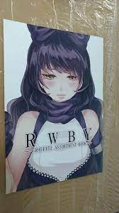 RWBY doujinshi graffiti assortment book konoe z1 | eBay