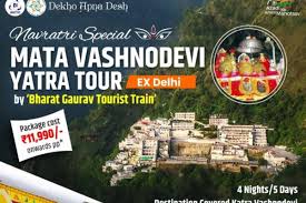 special tourist train for vaishno devi