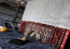 article persian carpet journal
