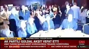 Süleyman Soylu, Güldal Akşit'i anlattı - Dailymotion Video