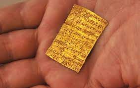 New York's highest court orders return of Assyrian gold tablet to Germany –  Illicit Cultural Property