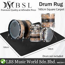 bsl drum carpet 160cm x 160cm square