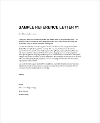 Compudocs us   New Sample Resume Sample Letters of Recommendation for Teacher   Documents in Word