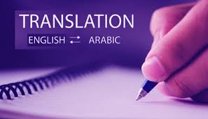 to arabic translation services in dubai