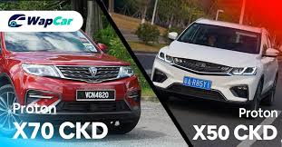 The proton x70 is a compact crossover suv produced by the malaysian car maker proton. Two New Proton Models In 2020 Proton X70 Ckd And Proton X50 Wapcar