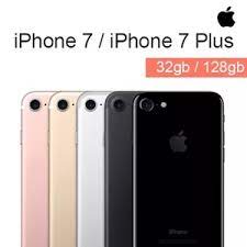 Last known price of apple iphone 7 plus was rs. Apple Iphone 7 Iphone 7 Plus 32gb 128gb Used A Or B Grade Unlocked Price Online In Malaysia April 2021 Mybestprice
